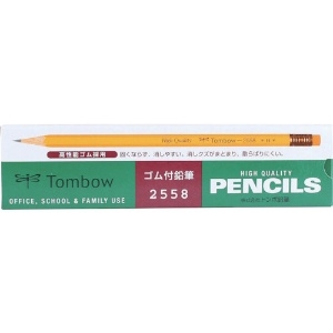Tombow ゴム付鉛筆2558 H ゴム付鉛筆2558 H 2558-H