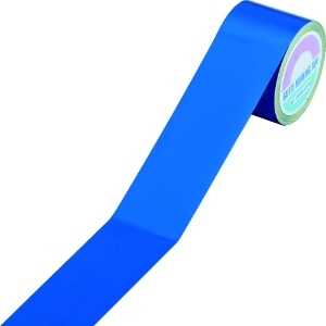 緑十字 ラインテープ(反射) 青 反射-50BL 50mm幅×10m 屋内用 ポリエステル ラインテープ(反射) 青 反射-50BL 50mm幅×10m 屋内用 ポリエステル 265016