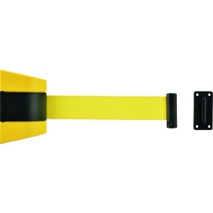 緑十字 ベルトパーテーション(壁面設置タイプ) KAB-5Y ベルト:黄/5m 受け金具付 332096