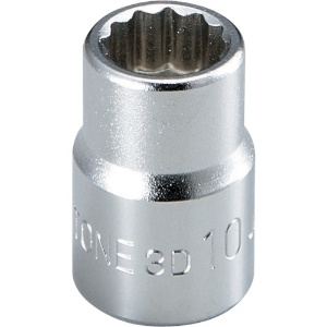 TONE ソケット(12角) 10mm ソケット(12角) 10mm 3D-10