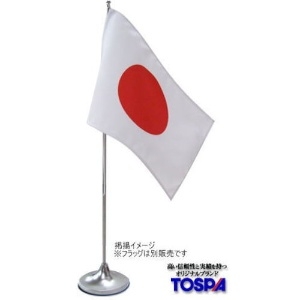 東京製旗 卓上旗(16×24cm)日本 卓上旗(16×24cm)日本 406881 画像2