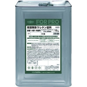 ニッぺ FORPRO弱溶剤形ウレタン塗料 15kg 白 411F091