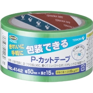 TERAOKA P-カットテープ NO.4142 50mm×15M 若葉 P-カットテープ NO.4142 50mm×15M 若葉 4142