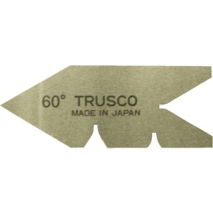 TRUSCO センターゲージ 焼入品 測定範囲60° センターゲージ 焼入品 測定範囲60° 60-Y