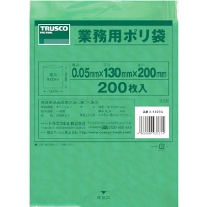 TRUSCO 小型ポリ袋 縦200X横130Xt0.05 緑 (200枚入) 小型ポリ袋 縦200X横130Xt0.05 緑 (200枚入) A-1320G