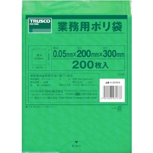 TRUSCO 小型ポリ袋 縦300X横200Xt0.05 緑 (200枚入) 小型ポリ袋 縦300X横200Xt0.05 緑 (200枚入) A-2030G