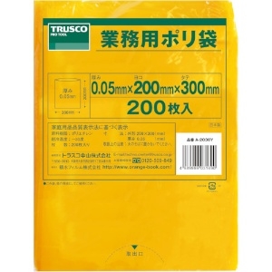 TRUSCO 小型ポリ袋 縦300X横200Xt0.05 黄 (200枚入) 小型ポリ袋 縦300X横200Xt0.05 黄 (200枚入) A-2030Y