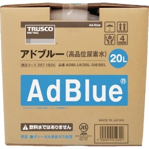 TRUSCO アドブルーAdBlue(高品位尿素水) 20L アドブルーAdBlue(高品位尿素水) 20L ADBLUE20L-DIESEL
