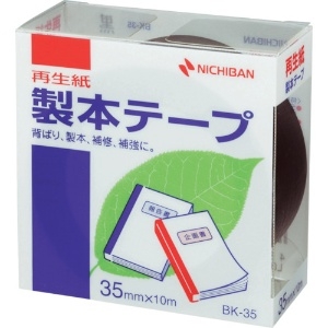 ニチバン 製本テープ(再生紙) 黒 35mm×10m BK-356
