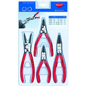 KNIPEX 002003V02 4本組 スナップリングプライヤー 002003V02 4本組 スナップリングプライヤー 002003V02