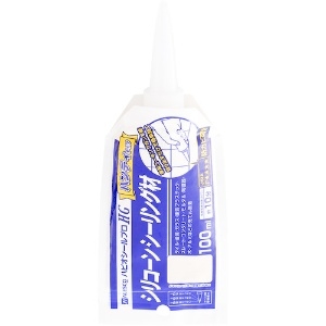 KANSAI ハピオシールプロHGパウチ クリヤー 100ML 00417660312100