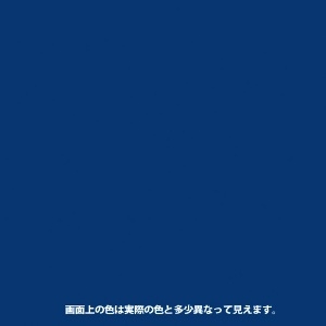 KANSAI 油性シリコンラッカースプレー ブルー 420ML 油性シリコンラッカースプレー ブルー 420ML 00587640252420 画像2