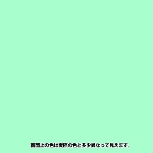 KANSAI 油性シリコンラッカースプレー ライトブルー 420ML 油性シリコンラッカースプレー ライトブルー 420ML 00587644262420 画像2