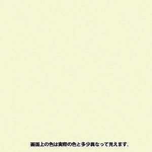 KANSAI 油性シリコンラッカースプレー シルバーグレー 300ML 6本入り 油性シリコンラッカースプレー シルバーグレー 300ML 6本入り 00587644322300_set 画像2