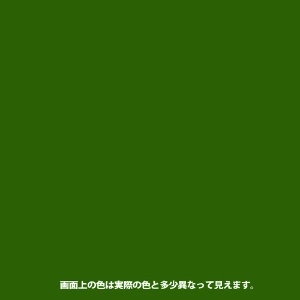 KANSAI 油性シリコンラッカースプレー グリーンメタリック 420ML 油性シリコンラッカースプレー グリーンメタリック 420ML 00587644372420 画像2