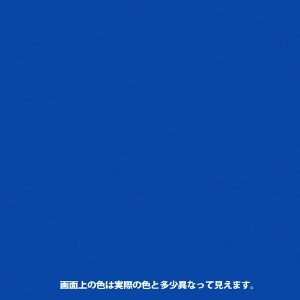 KANSAI 油性シリコンラッカースプレー ブルーメタリック 300ML 6本入り 油性シリコンラッカースプレー ブルーメタリック 300ML 6本入り 00587644382300_set 画像2