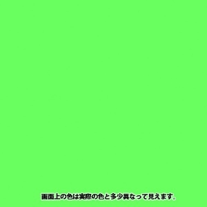 KANSAI 油性シリコンラッカースプレー スプリンググリーン 300ML 6本入り 油性シリコンラッカースプレー スプリンググリーン 300ML 6本入り 00587644422300_set 画像2