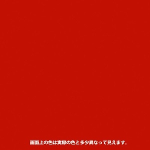 KANSAI 油性シリコンラッカースプレー あかさび色 420ML 油性シリコンラッカースプレー あかさび色 420ML 00587645242420 画像2