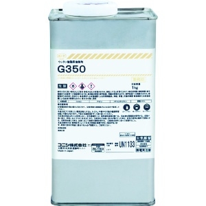 コニシ G350 1kg 05559