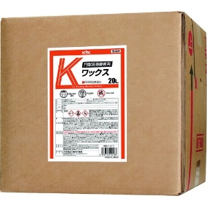 KYK 門型洗車機専用Kワックス20L 21-213