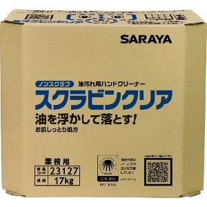 サラヤ 油汚れ用ハンドソープ スクラビンクリア 17kg 八角BIB 23127
