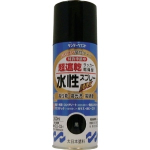 サンデーペイント 水性ラッカースプレーMAX 300ml ライトグレー 262038