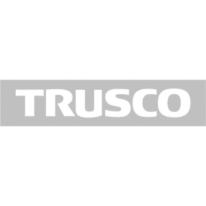 TRUSCO ロゴ転写ステッカー 白 ロゴ転写ステッカー 白 CS-TRUSCO-200-W