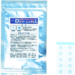 日油技研 デューラベルD-1 不可逆性 D-1