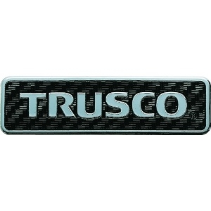 TRUSCO 超耐候性軟質エンブレム TRUSCOロゴ文字のみ エンボス加工タイプ EBTRL-M