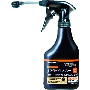 トラスコ中山(TRUSCO) αホワイトオイルノンガススプレー ノズル付 350ml ECO-WO-S