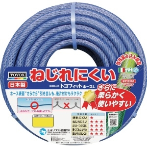 トヨックス トヨフィットホースL 内径15×外径20mm 10m FTH1510BL トヨフィットホースL 内径15×外径20mm 10m FTH1510BL FTH1510BL