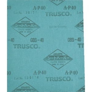 TRUSCO シートペーパー #2000 5枚入 GBS-2000-5P