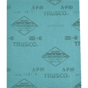 TRUSCO シートペーパー #2000 5枚入 シートペーパー #2000 5枚入 GBS-2000-5P