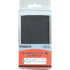 TRUSCO ダイヤハンドラッパー用ゴムパット ダイヤハンドラッパー用ゴムパット GDA-PT