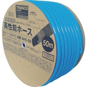 TRUSCO 高性能ホース 15X20mm 50mドラム巻 高性能ホース 15X20mm 50mドラム巻 GHO-50