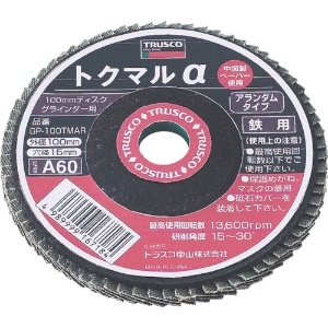 TRUSCO トクマルα アランダム Φ100 (10枚入) 120# GP-100TMAR