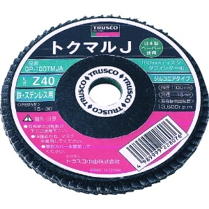 TRUSCO トクマルJ ジルコニア Φ100 (10枚入) 100# GP-100TMJZ