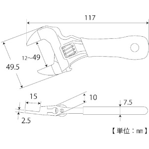 TOP ショートエコワイド エコフォーク レッド ショートエコワイド エコフォーク レッド HY-26STR 画像2