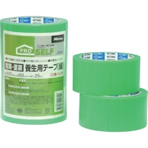 ニトムズ 建築・塗装養生用テープ(緑) 50X25 (3巻入) 建築・塗装養生用テープ(緑) 50X25 (3巻入) J2261