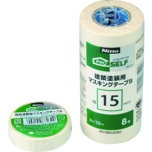 ニトムズ 建築塗装用マスキングテープS 12×18 (10巻入) 建築塗装用マスキングテープS 12×18 (10巻入) J8100