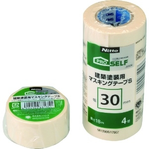 ニトムズ 建築塗装用マスキングテープS 30×18 (4巻入) 建築塗装用マスキングテープS 30×18 (4巻入) J8104