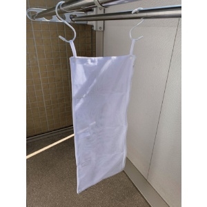 TRUSCO 洗濯ネット小部屋4つタイプ Sサイズ 細目 LNRS