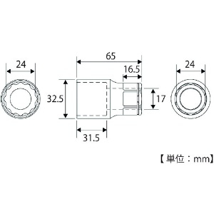 TOP 本管レンチ用延長ソケット 本管レンチ用延長ソケット LSTS-24 画像2