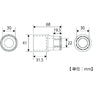 TOP 本管レンチ用延長ソケット 本管レンチ用延長ソケット LSTS-30 画像2