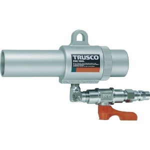 TRUSCO エアガン コック付 L型 最小内径11mm エアガン コック付 L型 最小内径11mm MAG-11LV