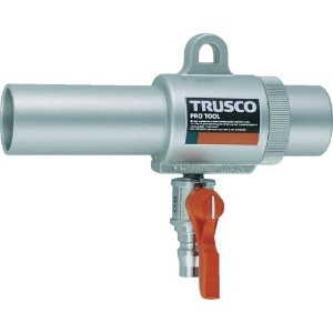TRUSCO エアガン コック付 S型 最小内径11mm エアガン コック付 S型 最小内径11mm MAG-11SV