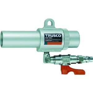 TRUSCO エアガン コック付 L型 最小内径22mm エアガン コック付 L型 最小内径22mm MAG-22LV