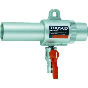 TRUSCO エアガン コック付 S型 最小内径22mm エアガン コック付 S型 最小内径22mm MAG-22SV