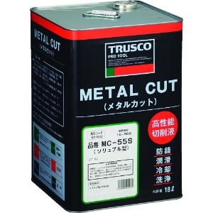 TRUSCO メタルカット ソリュブル高圧対応型 18L メタルカット ソリュブル高圧対応型 18L MC-55S