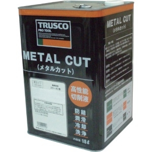 TRUSCO メタルカット ケミカルソリューション型 18L MC-80C